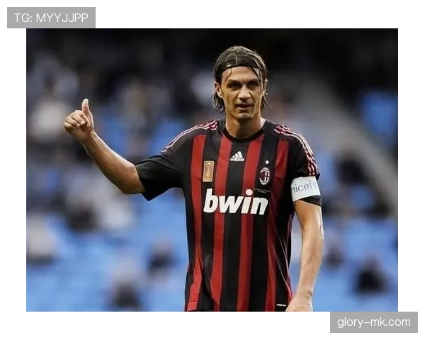 马尔蒂尼防守体系解析