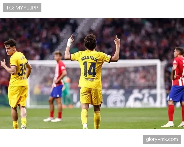 菲利克斯:从葡超金童到马竞核心的生涯阶段解析