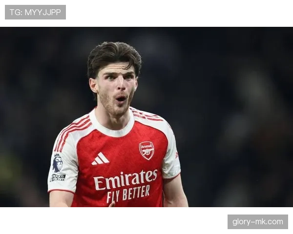 赖斯的赛场影响力是否被高估?