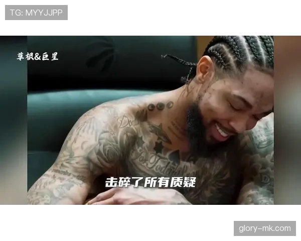 布兰登英格拉姆提升无球得分效率 拉开与同位置得分手差距