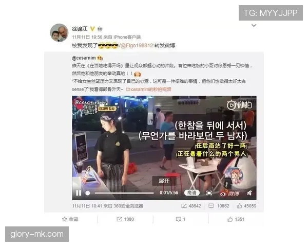 杨瀚森被拍拎着名牌袋进小店，旁边阿姨掏零钱那一幕我笑不出来